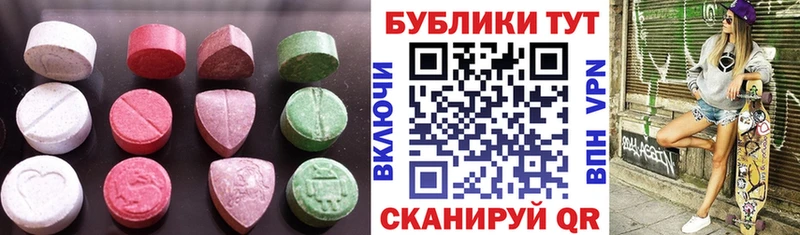 Купить  Ковров  Ecstasy XTC 