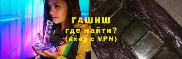 скорость mdpv Медвежьегорск