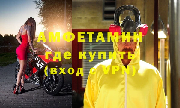 дистиллят марихуана Мегион