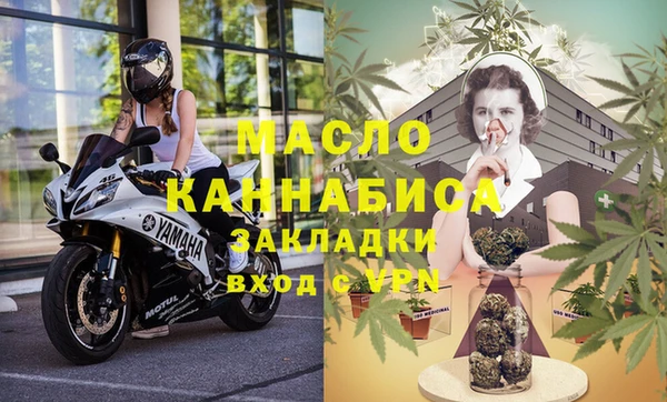 скорость mdpv Медвежьегорск