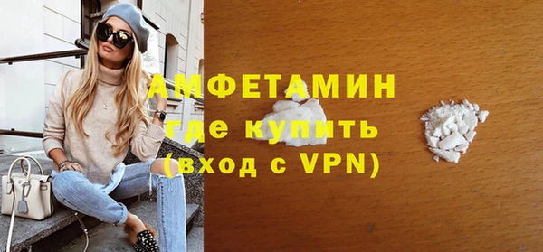 дистиллят марихуана Мегион