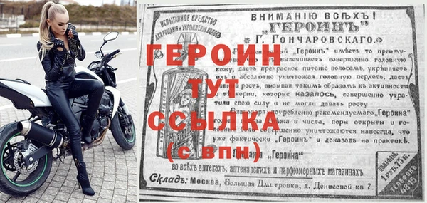 скорость mdpv Медвежьегорск