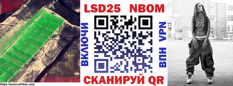 Купить  Ковров  ЛСД экстази кислота 