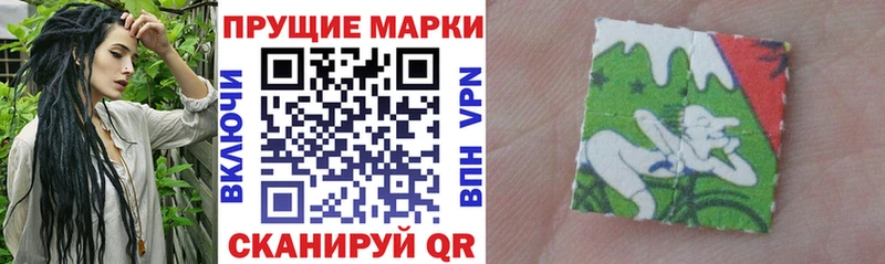 Марки N-bome 1,5мг  Купить где  Ковров 