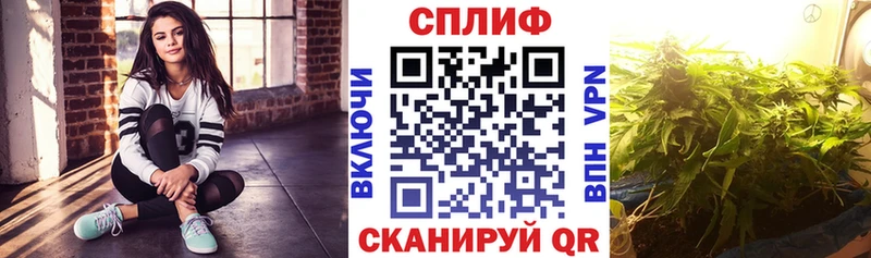 Купить где  Ковров  Марихуана тримм 